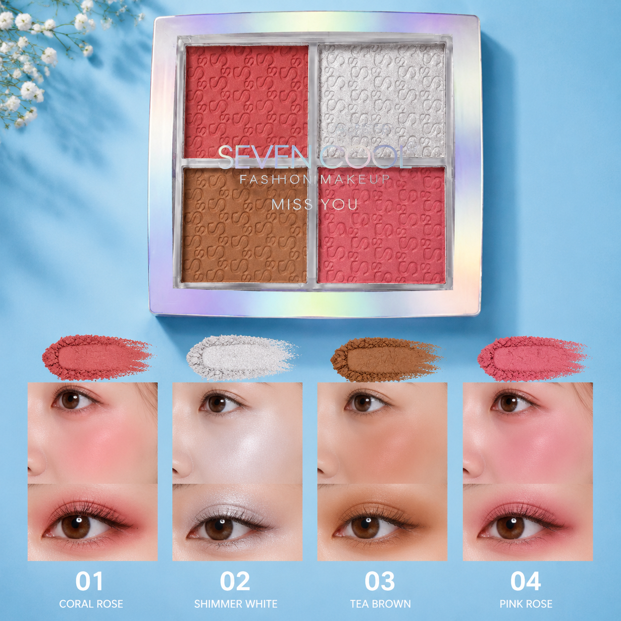 سایه /سایه طرح کیکو/سوین کول